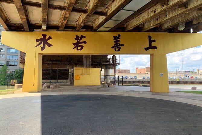 2-Hour Chicago's Chinatown History and Culture Tour - Ping Tom Memorial Park: River Walks and Skyline Views to Close
