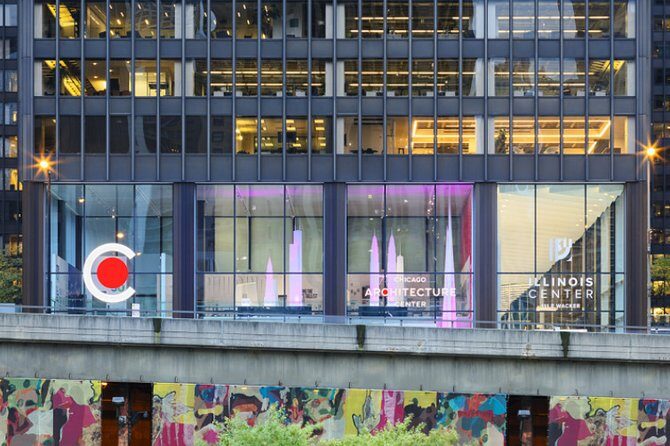Chicago Architecture Walking Tour: What's New - Getting your bearings at the Chicago Architecture Center